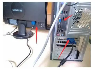 联想扬天m6600d怎么拆光驱-第1张图片-科技快讯 联想扬天m6600d怎么拆光驱-第1张图片-科技快讯