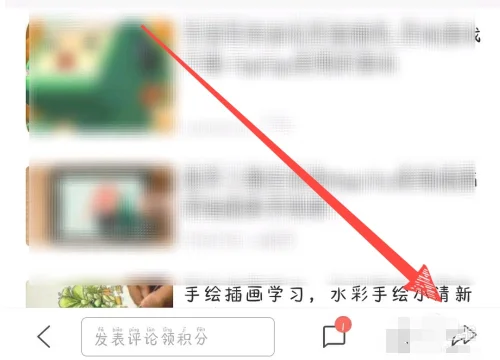 如何下载网上的视频呢-如何从网上下载视频呢--第3张图片-科技快讯 如何下载网上的视频呢-如何从网上下载视频呢--第3张图片-科技快讯