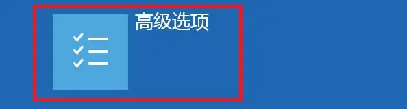 win8和win8.1有什么不同呢-win8和win8.1的区别是什么-第10张图片-科技快讯