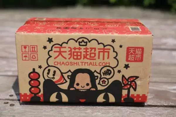 京东网和 *** 商城哪个好- *** 商城是在 *** 里面吗--怎么找到 *** 商城--第2张图片-科技快讯