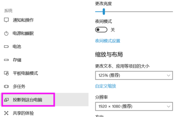 vivox9和x21哪个好用-x21和z3i哪个比较好--第3张图片-科技快讯 vivox9和x21哪个好用-x21和z3i哪个比较好--第3张图片-科技快讯