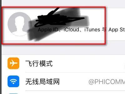 为什么app store显示的不是apple music-第1张图片-科技快讯 为什么app store显示的不是apple music-第1张图片-科技快讯