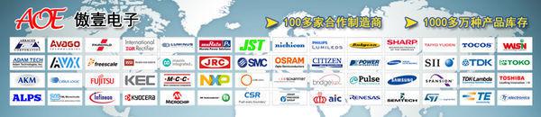 atmel芯片是什么牌子(atmel 32uc3c1512c怎么读程序)-第2张图片-科技快讯 atmel芯片是什么牌子(atmel 32uc3c1512c怎么读程序)-第2张图片-科技快讯