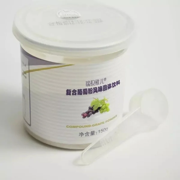 康婷瑞倪维儿化妆品好吗(有人知道瑞倪维儿化妆品吗)-第2张图片-科技快讯