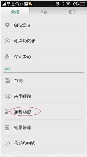 oppox907的其他功能(oppox907怎么样你们用了多久)-第5张图片-科技快讯 oppox907的其他功能(oppox907怎么样你们用了多久)-第5张图片-科技快讯