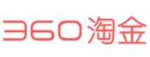 360金融是360公司的吗-360公司是做什么的--第3张图片-科技快讯 360金融是360公司的吗-360公司是做什么的--第3张图片-科技快讯