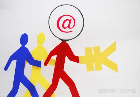 ipv6的特点(ipv6有什么用-可以关闭吗-)-第1张图片-科技快讯 ipv6的特点(ipv6有什么用-可以关闭吗-)-第1张图片-科技快讯
