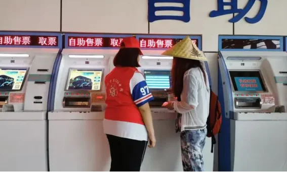 12306怎么买下铺吗-在12306上怎样买下铺票呢-第2张图片-科技快讯 12306怎么买下铺吗-在12306上怎样买下铺票呢-第2张图片-科技快讯