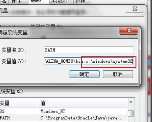 关于ipconfig命令(ipconfig有什么作用呢-)-第6张图片-科技快讯 关于ipconfig命令(ipconfig有什么作用呢-)-第6张图片-科技快讯
