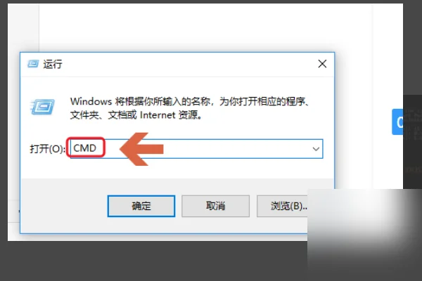 WIN7如何进入dos系统(联想电脑如何进入dos系统-)-第3张图片-科技快讯 WIN7如何进入dos系统(联想电脑如何进入dos系统-)-第3张图片-科技快讯