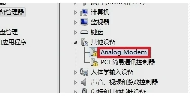 win10系统能安装eastfax吗(eastfax 如何设置存档)-第6张图片-科技快讯 win10系统能安装eastfax吗(eastfax 如何设置存档)-第6张图片-科技快讯