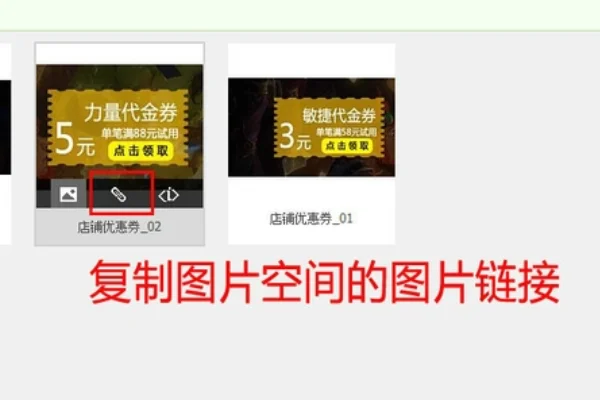  *** 如何领优惠券 *** 领券在哪里领( *** 上的优惠券在哪里可以领呢-)-第13张图片-科技快讯