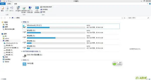 苹果mac怎么给win8系统分区(win8系统怎么把盘分区-)-第2张图片-科技快讯 苹果mac怎么给win8系统分区(win8系统怎么把盘分区-)-第2张图片-科技快讯