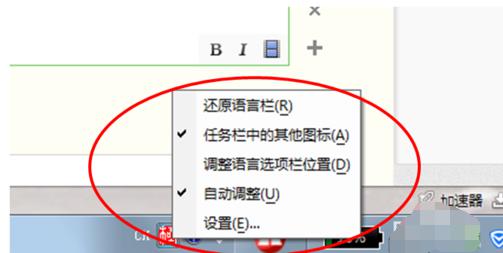 你的微软拼音输入法咋卸载的(微软拼音输入法可以卸载吗-)-第2张图片-科技快讯