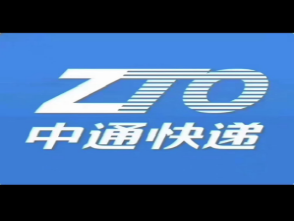 什么是快递和快运-快运是什么意思-第3张图片-科技快讯