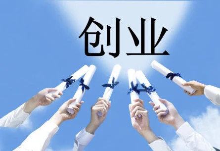 历史818是什么日子(818是什么日子为什么有晚会)-第4张图片-科技快讯 历史818是什么日子(818是什么日子为什么有晚会)-第4张图片-科技快讯