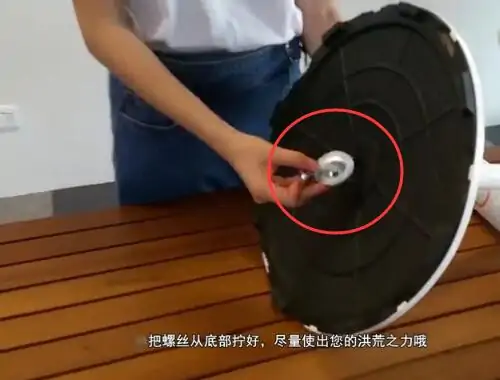 格力空调电扇怎么打开-格力空调的电扇怎么拆卸-第13张图片-科技快讯