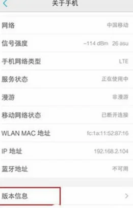 坚果pro2和坚果3的区别(坚果pro2如何拼图)-第11张图片-科技快讯 坚果pro2和坚果3的区别(坚果pro2如何拼图)-第11张图片-科技快讯
