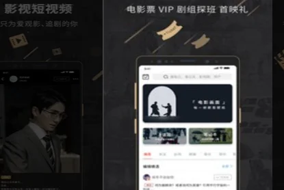 本地视频播放软件有哪些-各种视频播放软件-第1张图片-科技快讯 本地视频播放软件有哪些-各种视频播放软件-第1张图片-科技快讯