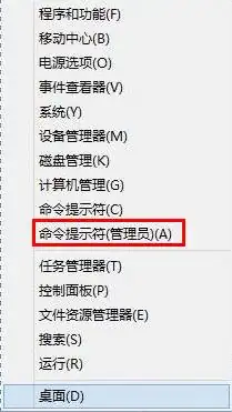 win8怎么使用啊-win8如何使用和设置-第11张图片-科技快讯 win8怎么使用啊-win8如何使用和设置-第11张图片-科技快讯