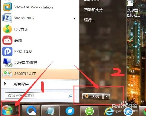 请问有什么软件可以检测苹果笔记本硬件的-笔记本电池检测软件有哪些--第16张图片-科技快讯 请问有什么软件可以检测苹果笔记本硬件的-笔记本电池检测软件有哪些--第16张图片-科技快讯