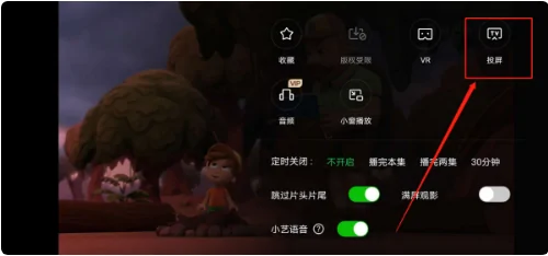 海信智能手机质量怎么样(海信智能手机好不好呢-)-第3张图片-科技快讯 海信智能手机质量怎么样(海信智能手机好不好呢-)-第3张图片-科技快讯
