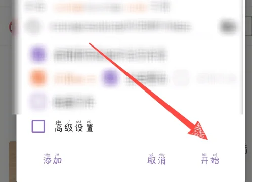 如何下载网上的视频呢-如何从网上下载视频呢--第8张图片-科技快讯 如何下载网上的视频呢-如何从网上下载视频呢--第8张图片-科技快讯