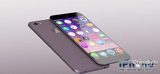 iphone7哪个颜色便宜 iphone7哪个颜色值得买-第16张图片-科技快讯 iphone7哪个颜色便宜 iphone7哪个颜色值得买-第16张图片-科技快讯