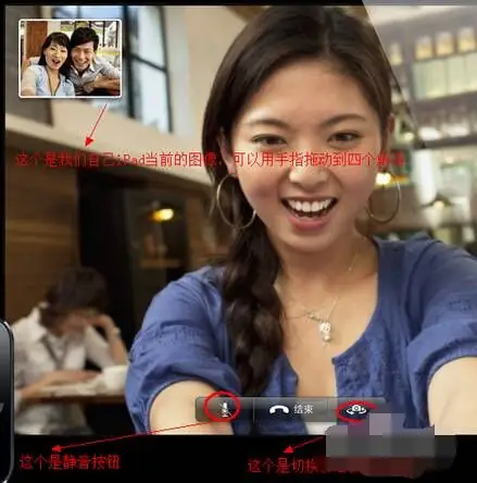 iphone4s在中国上市的价格-第1张图片-科技快讯