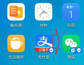 为什么别人可以看我的成长守护平台-第1张图片-科技快讯 为什么别人可以看我的成长守护平台-第1张图片-科技快讯