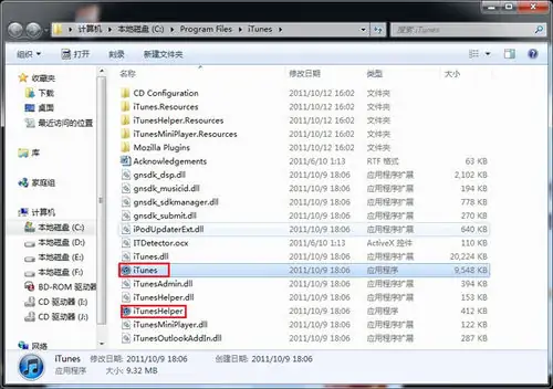 ibooks参数-ibooks是什么软件-第3张图片-科技快讯 ibooks参数-ibooks是什么软件-第3张图片-科技快讯