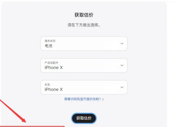 官网苹果13是什么版本-苹果13官网什么时候停售--第1张图片-科技快讯 官网苹果13是什么版本-苹果13官网什么时候停售--第1张图片-科技快讯