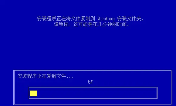 用U盘安装系统的 *** (安装系统的多种 *** )-第3张图片-科技快讯