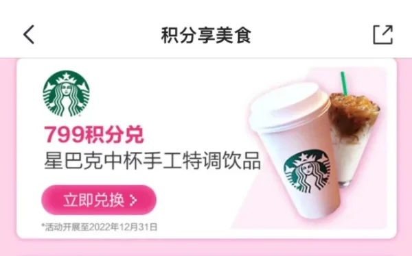 招商银行 *** 银行的特征(招商银行和建设银行的 *** 银行有什么不同)-第2张图片-科技快讯 招商银行 *** 银行的特征(招商银行和建设银行的 *** 银行有什么不同)-第2张图片-科技快讯
