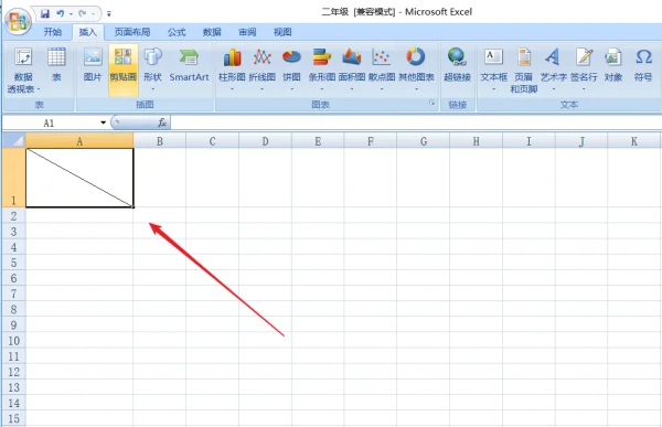 excel2007表格中斜线怎么弄(dos表格中的斜线怎么弄-)-第11张图片-科技快讯 excel2007表格中斜线怎么弄(dos表格中的斜线怎么弄-)-第11张图片-科技快讯