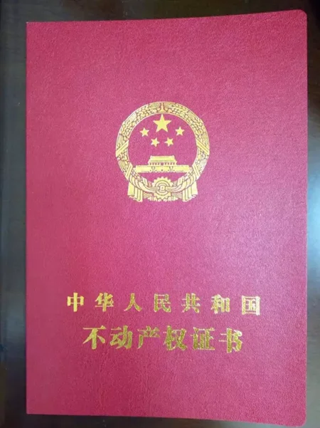 一人一本怎么上网(一人一本T3怎么样-)-第1张图片-科技快讯