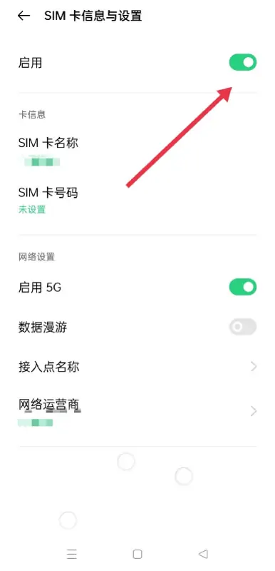 手机如何清理游戏(手机内的其它怎么清理)-第18张图片-科技快讯 手机如何清理游戏(手机内的其它怎么清理)-第18张图片-科技快讯
