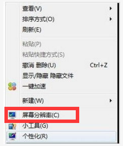央全高清与不是全高清有什么区别-全高清的视频一般是多大的--第3张图片-科技快讯 央全高清与不是全高清有什么区别-全高清的视频一般是多大的--第3张图片-科技快讯