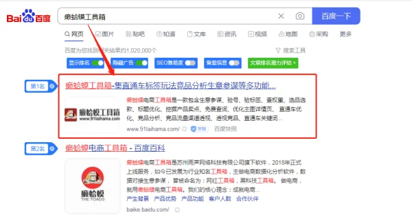*** 店铺装修最基础的教程( *** 店铺装修ps教程)-第17张图片-科技快讯 *** 店铺装修最基础的教程( *** 店铺装修ps教程)-第17张图片-科技快讯