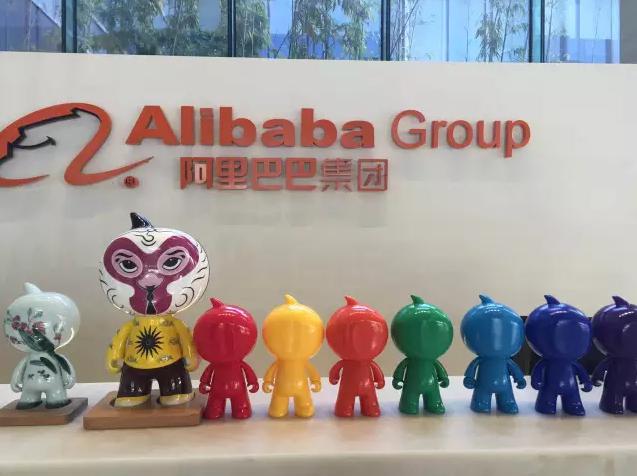 阿里巴巴被罚上百亿金额,阿里巴巴为什么被罚这么多钱-阿里巴巴怎么了-第9张图片-科技快讯 阿里巴巴被罚上百亿金额,阿里巴巴为什么被罚这么多钱-阿里巴巴怎么了-第9张图片-科技快讯