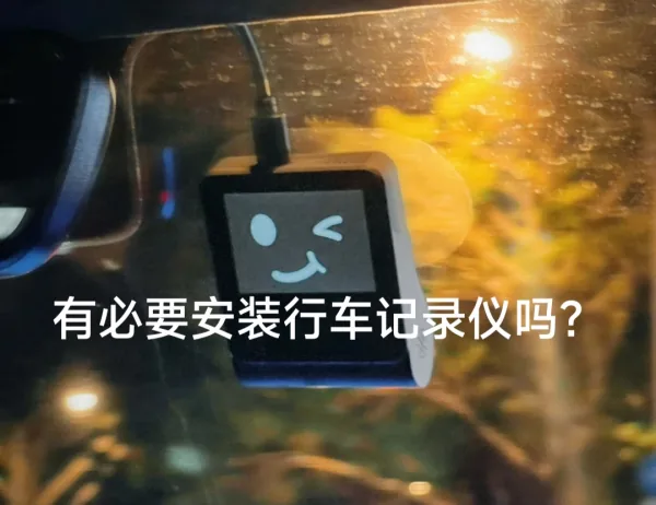 如何安装九一视频-如何安装马桶视频-第9张图片-科技快讯 如何安装九一视频-如何安装马桶视频-第9张图片-科技快讯