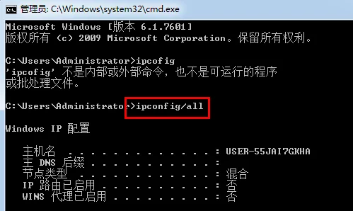 安装 *** 打印机为什么找不到(windows10怎么找不到 *** 打印机)-第3张图片-科技快讯 安装 *** 打印机为什么找不到(windows10怎么找不到 *** 打印机)-第3张图片-科技快讯