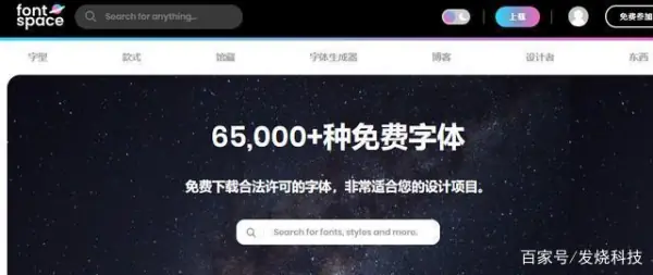 装修公司下载什么软件做视频( *** 视频需要下载哪些软件呀)-第10张图片-科技快讯 装修公司下载什么软件做视频( *** 视频需要下载哪些软件呀)-第10张图片-科技快讯