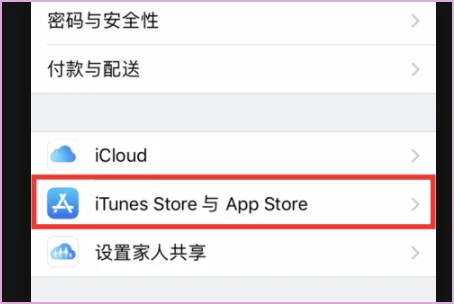 store都有什么意思(store是什么意思英语)-第5张图片-科技快讯 store都有什么意思(store是什么意思英语)-第5张图片-科技快讯