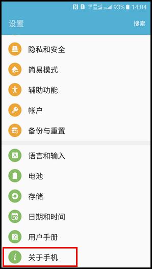 开发者选项和开发者模式的区别(三星开发者选项在哪)-第2张图片-科技快讯 开发者选项和开发者模式的区别(三星开发者选项在哪)-第2张图片-科技快讯