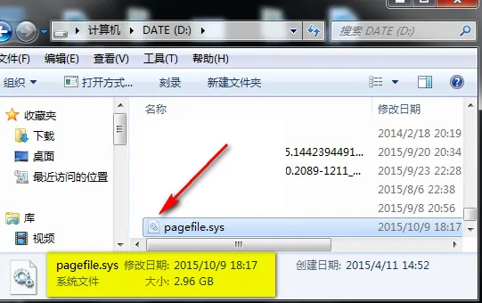 我电脑d盘打不开了怎么办(我的电脑d盘为什么打不开-)-第3张图片-科技快讯 我电脑d盘打不开了怎么办(我的电脑d盘为什么打不开-)-第3张图片-科技快讯