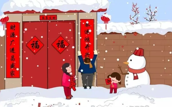 对联怎么贴左右怎么分 结婚对联怎么贴左右-第3张图片-科技快讯 对联怎么贴左右怎么分 结婚对联怎么贴左右-第3张图片-科技快讯