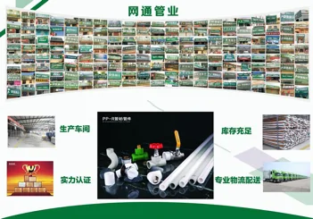 太阳能热水器安装你懂吗-太阳能热水器安装图-第5张图片-科技快讯 太阳能热水器安装你懂吗-太阳能热水器安装图-第5张图片-科技快讯