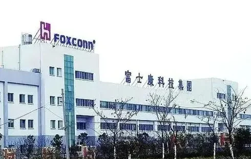 富士康回应裁员具体说了什么-富士康怎样回应血汗厂批评--第7张图片-科技快讯 富士康回应裁员具体说了什么-富士康怎样回应血汗厂批评--第7张图片-科技快讯