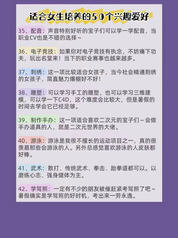 华硕笔记本适合女生用的有哪些-适合女生用的笔记本、大家给给意见-第56张图片-科技快讯 华硕笔记本适合女生用的有哪些-适合女生用的笔记本、大家给给意见-第56张图片-科技快讯